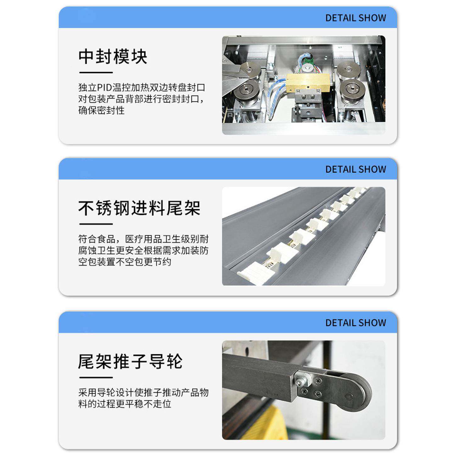 全自动糕面包点饼装干零食理料线包装机糖果一二拖食RZD品枕式包