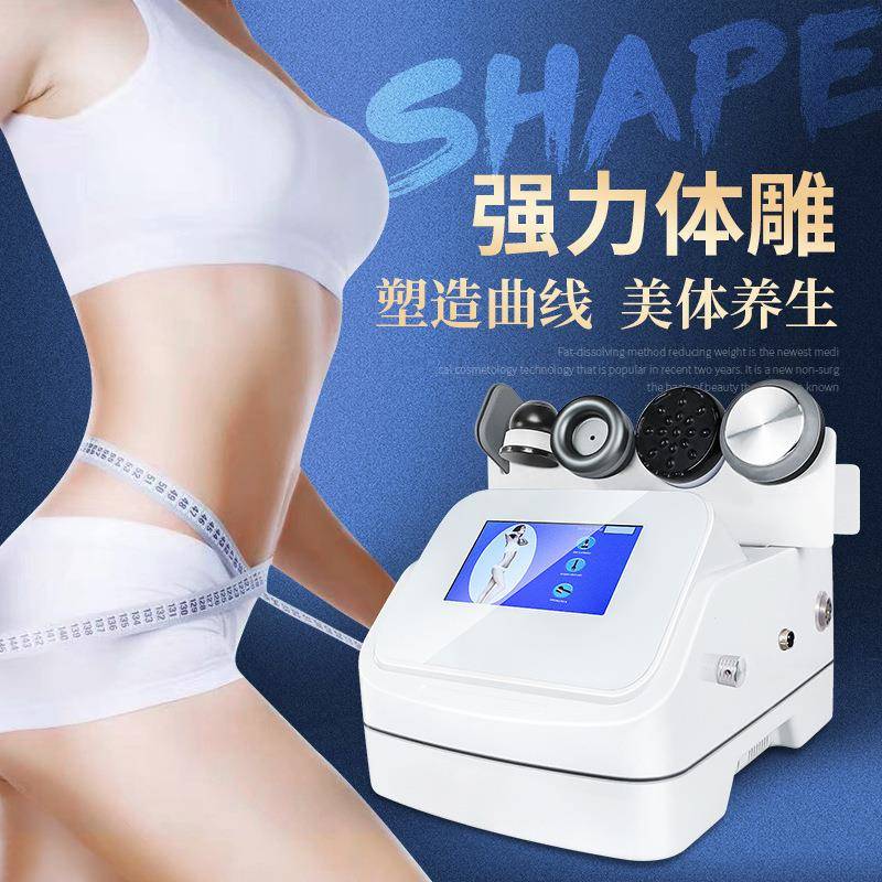 生命能量仪形脂体痧抗仪养生衰刮仪器爆肥全身经络理SH-8692疏通