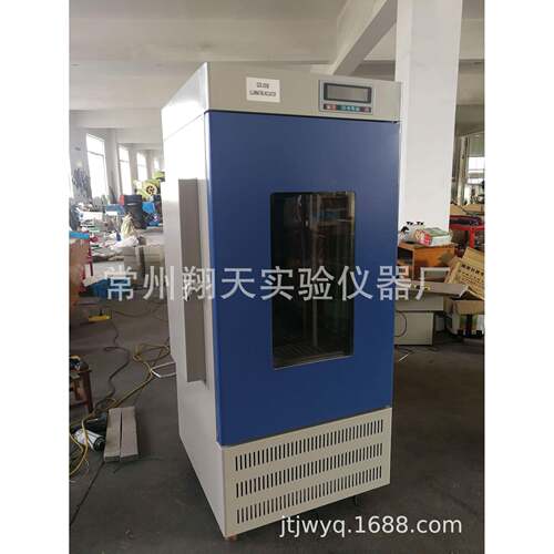 BGXGZX-150BZ-150智能光培养箱 照种子发芽箱