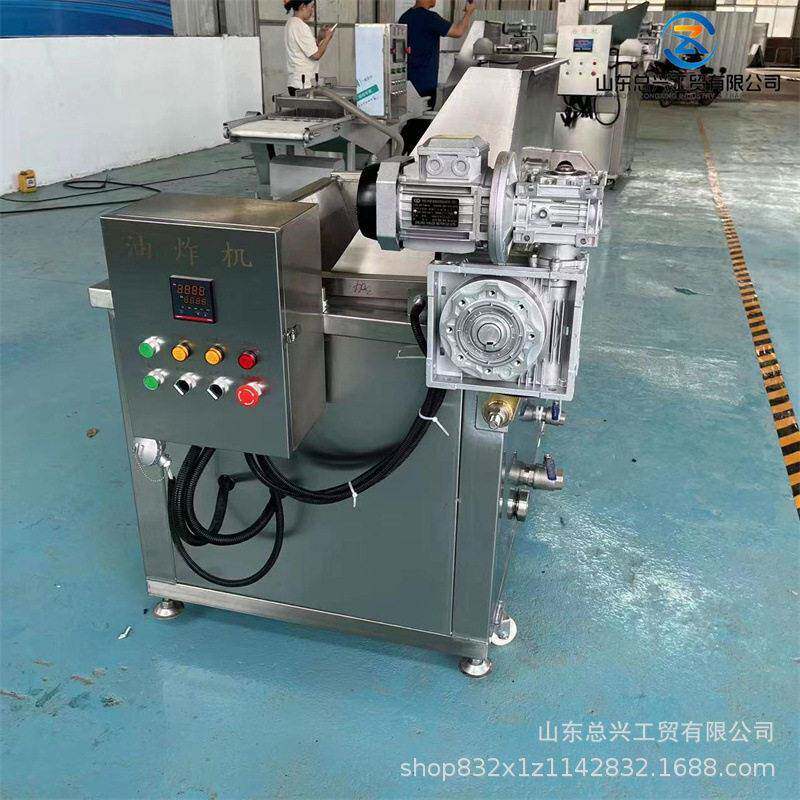 供大动容总兴量应虎皮鸡爪方形 油炸机 自出料麻花油炸机小型油炸