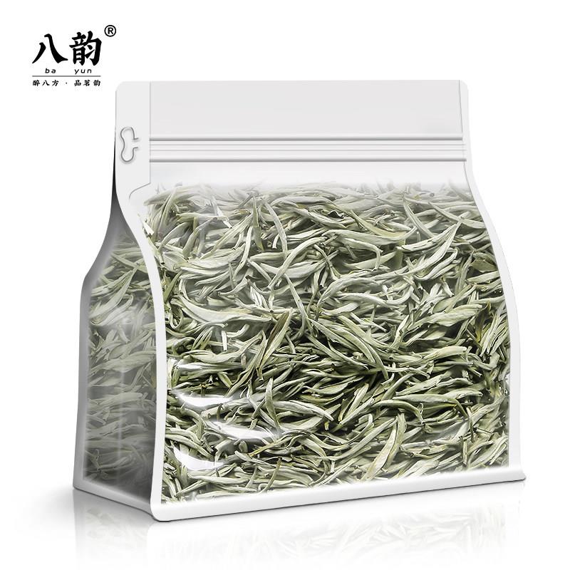 八韵白毫银针茶叶正宗官方经营店云南月光白银针嫩芽散袋装自己喝