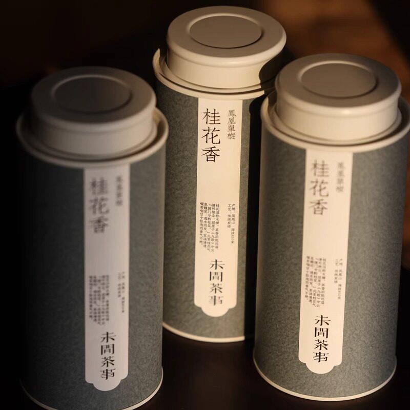 桂花香凤凰单丛乌龙茶 黄瑞光炭焙90克罐装餐后送礼适用春季一芽