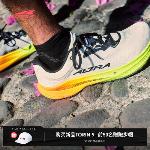 【新品】ALTRA奥创 TORIN 9 男子图灵9代经典透气路跑鞋 宽楦赤足