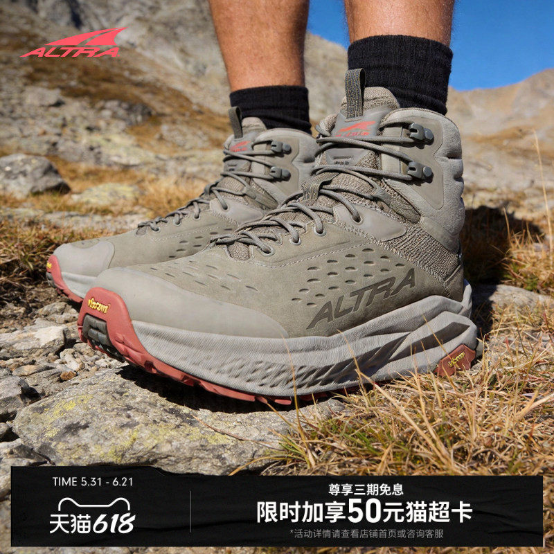 ALTRA奥创 OLYMPUS 6 HIKE MID GTX 男子奥林巴斯6中帮休闲徒步鞋