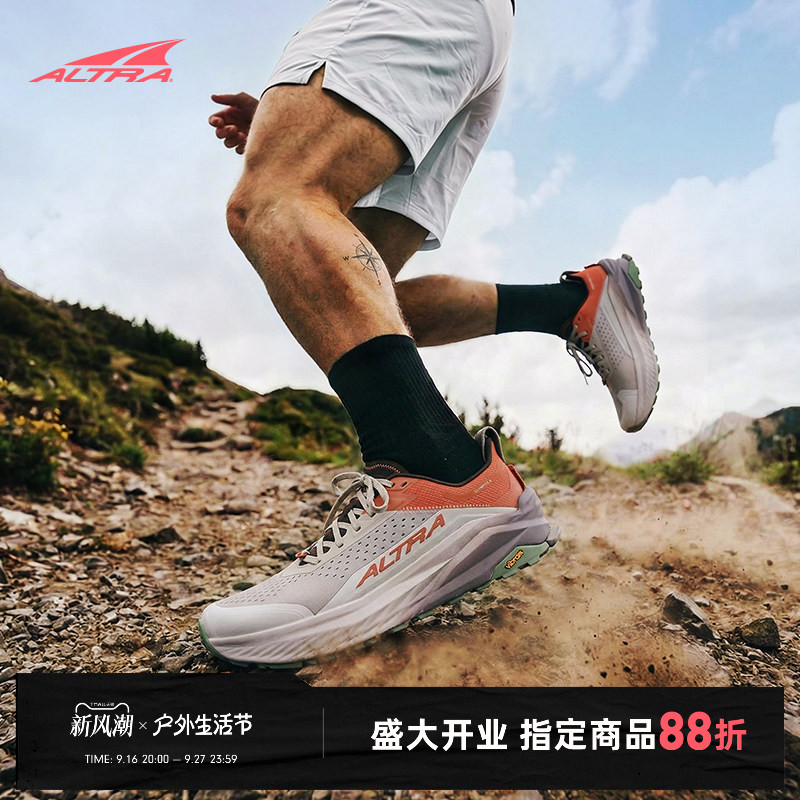 ALTRA奥创奥林巴斯6越野跑鞋图片