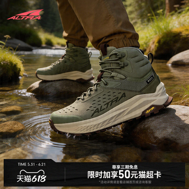 ALTRA奥创 OLYMPUS 6 HIKE MID GTX 女子奥林巴斯6中帮休闲徒步鞋