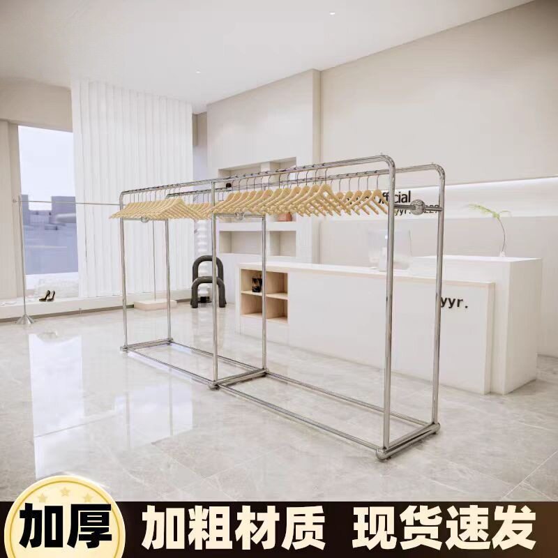 服装店中岛展示架不锈钢落地陈列架双排侧挂挂衣货架中岛架图片