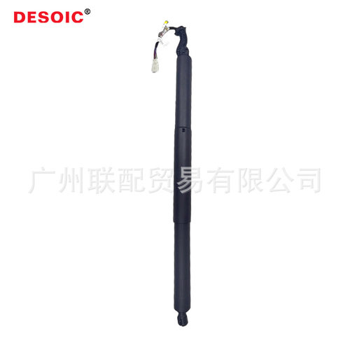 适用宝马X1 F48 2014-2018电动尾门撑杆L/R后备箱撑杆51247350837