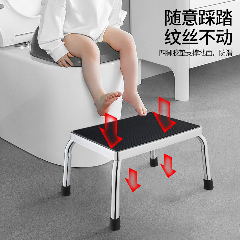 老人床边医护脚踏凳浴缸防滑孕妇残疾人儿童踩脚凳厨房沙发踩脚凳