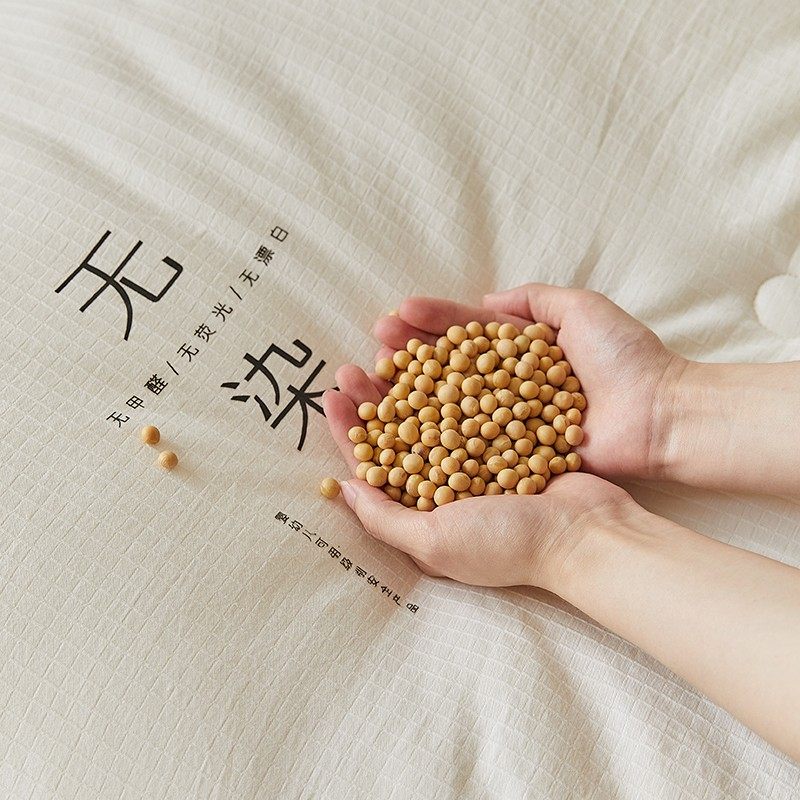 Moryio原生态无漂染A类大豆纤维被芯无荧光宿舍空调被春秋被子冬