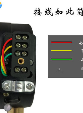 YXC-100/150/30VA磁助式电接点压力表控制水泵开关真空0-1.6MPA