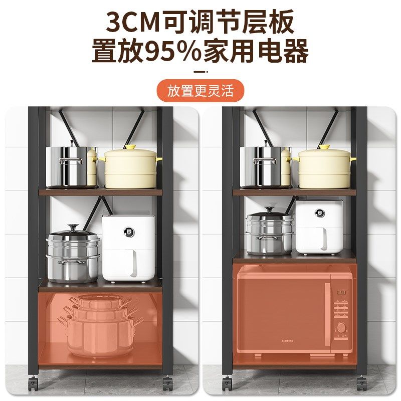 厨房夹缝置物架落地多层锅架多功能角落架子储物架家用锅具收纳架