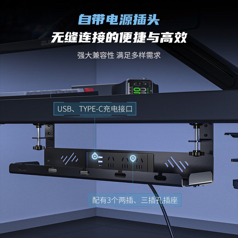 免打孔理线器桌面台式电脑桌下走线整理神器网线收纳网线槽网线架