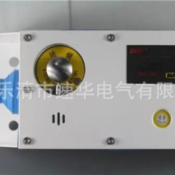 按钮组件.闭锁按钮.扬声器压板按钮组件KTC102.3-1.25~27