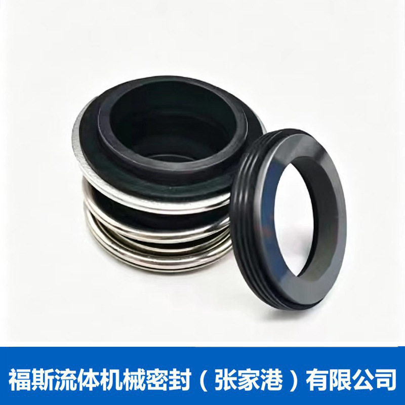 109-60机械密封轻型机封碳化硅对碳化硅材质图片
