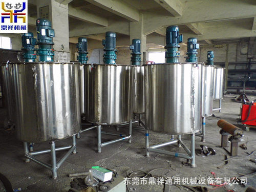 2000L不锈钢电加热工业搅拌罐