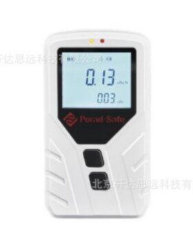 PDG-100个人剂量报警仪