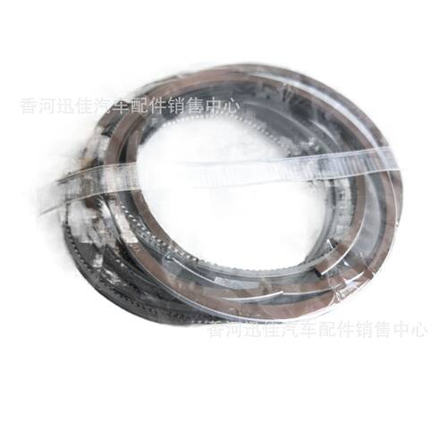 现代起亚23040-2F950活塞环