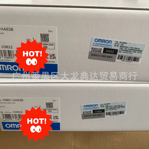 V680-HA63B 5M  原装  V680-HS51  V680-HA63A   V680-HS51  现货