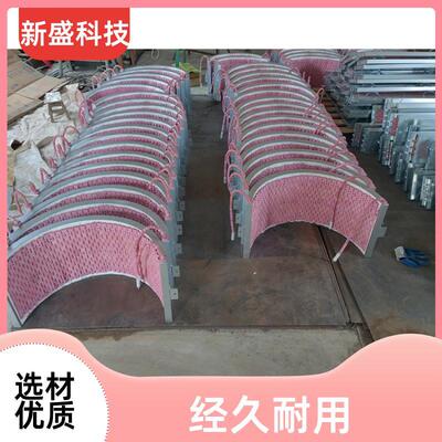热装热卸 履带式加热器 哈夫式 NJ型 值得信赖 新盛科技