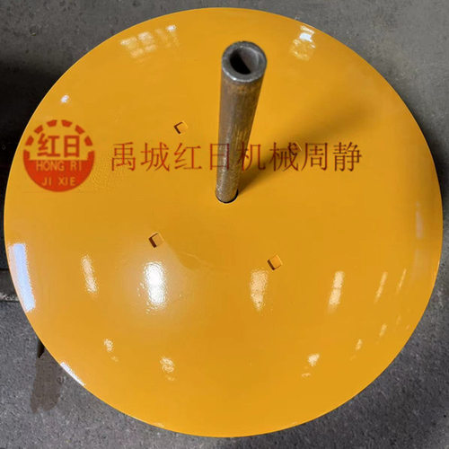 圆盘犁犁片   660mm缺口耙片   平盘圆盘犁犁片   割刀