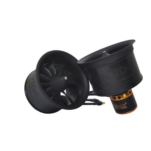 涵道50mm12叶正反桨群汐涵道4600kv40A电调外转无刷电机EDF马达