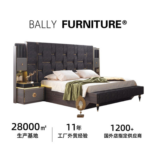 luxury bed furniture кровать мебель 豪宅宽屏床