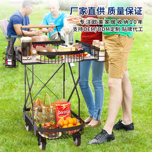 户外露营烧烤野餐移动车便携折叠手推车自驾游摆摊夜市拉车宵夜车