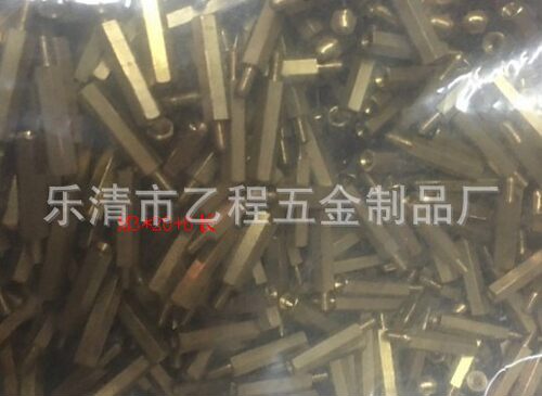 仪表件黄铜M3*25+6,298元一千,六角铜柱,