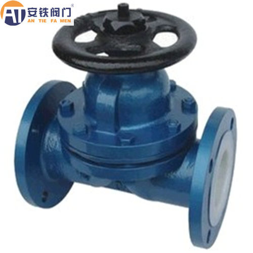 EG41J-10C/16C衬胶堰式隔膜阀球墨铸铁衬胶隔膜阀DN300DN250