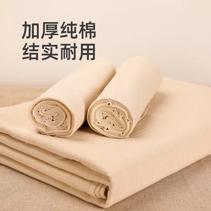 豆腐过滤布纯棉超细纱布厨房用做豆腐用的过滤布包布专用布食用级