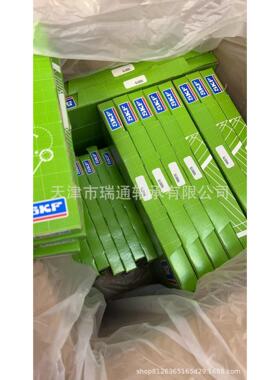 SKF油封10598油封    现货