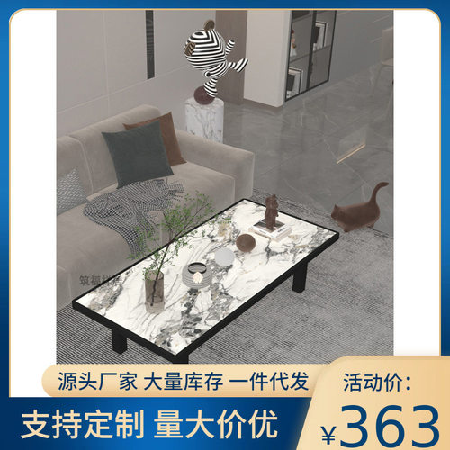 茶几腿支撑腿不锈钢瓷砖桌架子岩板内嵌式桌脚架金属底座极简桌腿