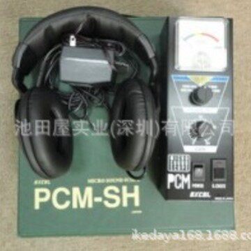 总经销直供 EXCEL艾库斯  PCM 压缩机听音机听音机