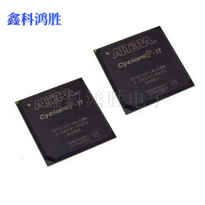EP2C20F484C7N FBGA-484 嵌入式-FPGA（现场可编程门阵列）