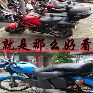 摩托车复古边箱通用型雅迪小牛电动车挂包马鞍包工具侧边袋箱包