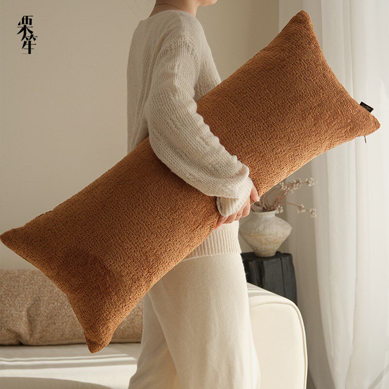 简约轻奢高级感焦糖橙长条抱枕客厅沙发长靠垫腰枕卧室床头靠背