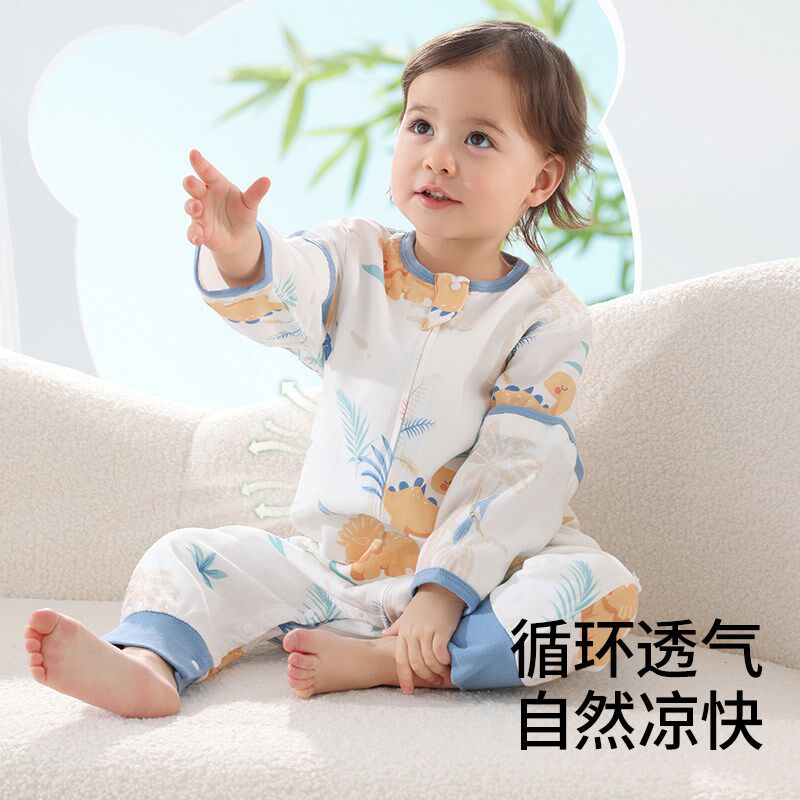 贝肽斯【肽柔】婴儿睡袋春夏纱布宝宝儿童分腿睡袋防踢被四季通用