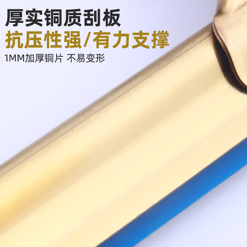 铜玻璃刮子铜刮水器擦玻璃器擦窗器桌子台面刮刀擦窗神器玻璃刷77