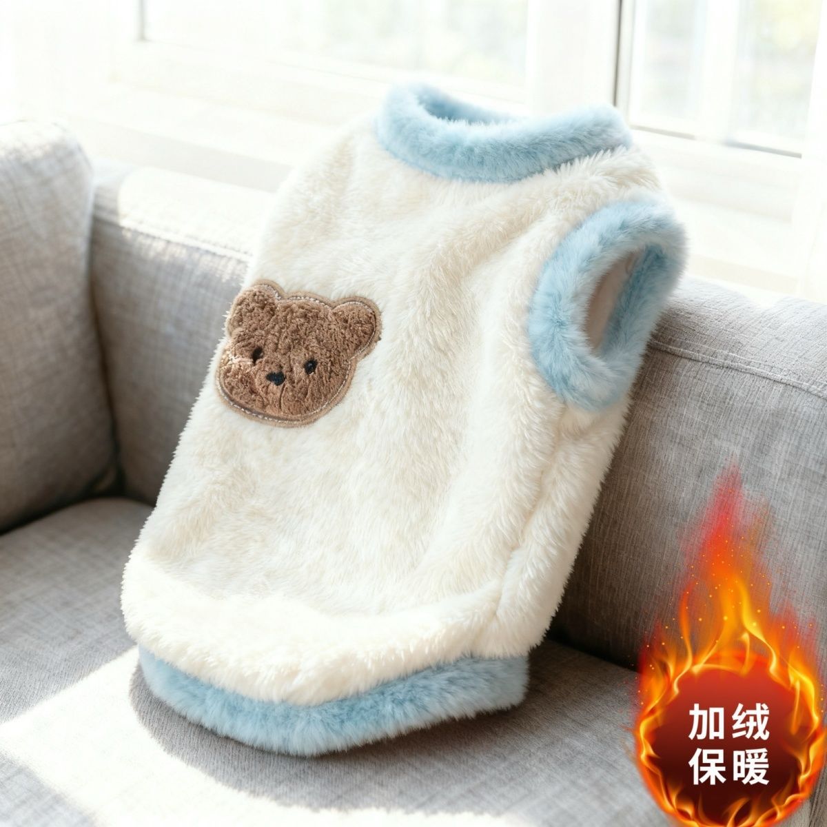 新款猫咪衣服冬季加厚保暖猫狗衣服可爱卡通刺绣毛绒背心宠物衣服