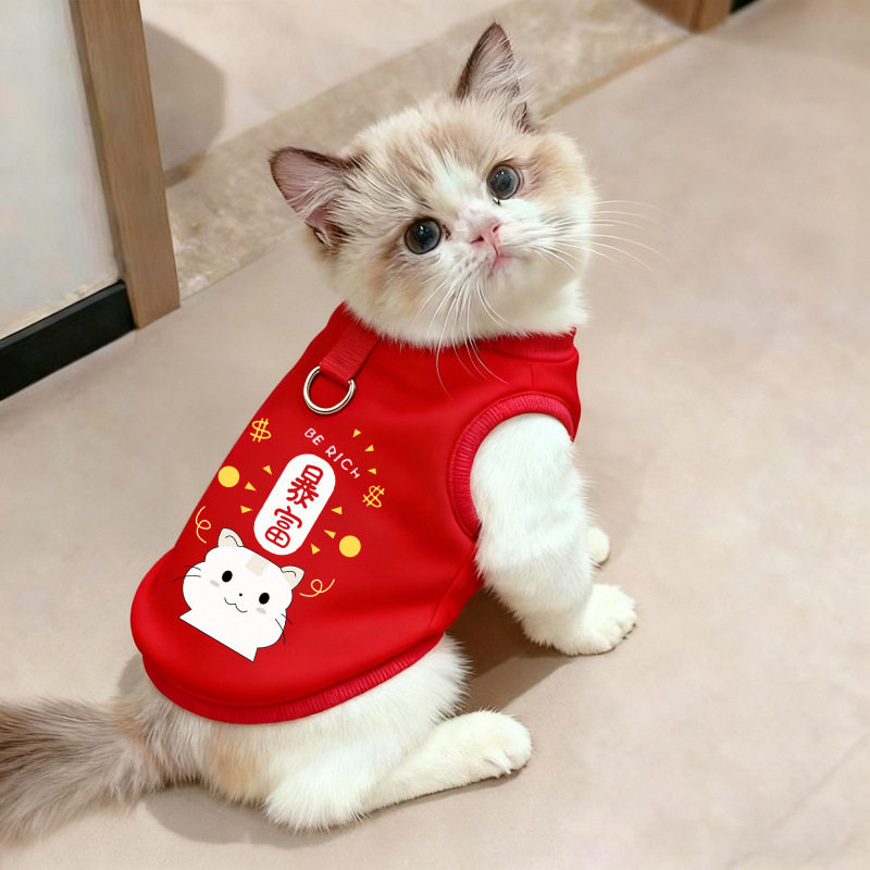猫咪衣服2027年新款喜庆拜年服一体绒卫衣可爱防掉毛红色加绒背心