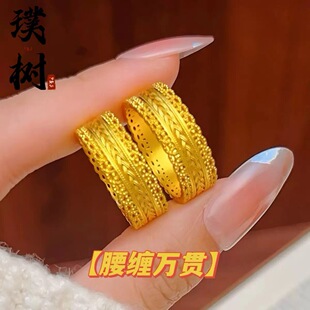 古法金色腰缠万贯戒指女轻奢高级感仿金戒指新款花丝镂空食指戒指