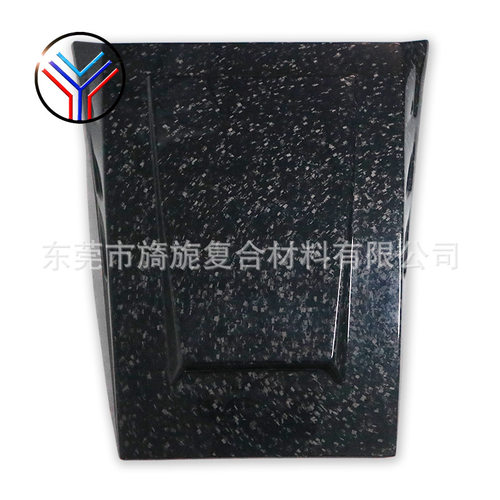 适用于奔驰大G级g500g635g350改装巴博斯碳纤维锻造纹发动机舱罩