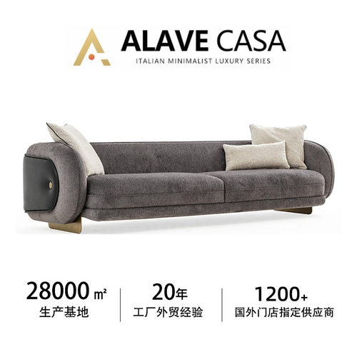 高档磨砂布沙发 matte fabric sofa客厅双人沙发【工厂直供】