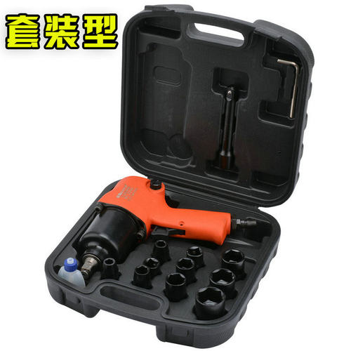 波盾 工业级1/2双锤式风扳手 强力型风扳套装 气动扳手 BD-2250