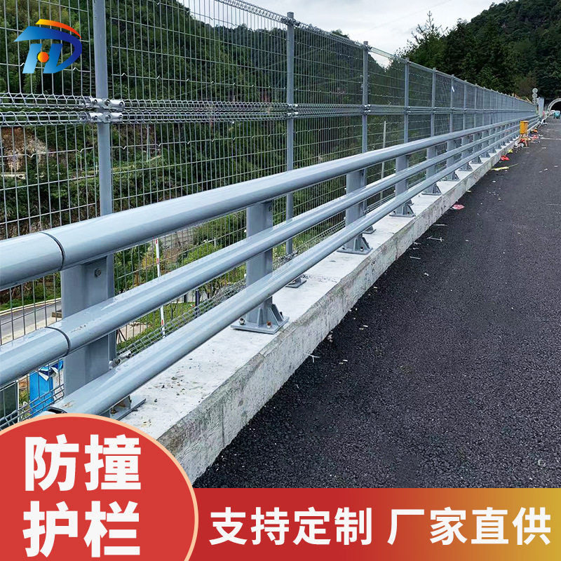 桥梁防撞护栏厂家大桥Q235防撞栏杆河道景观护栏铝合金防撞护栏图片