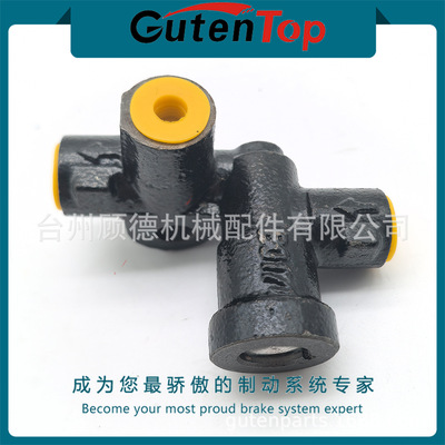 47150-87210适用北鹿大Perodua制动感载比例阀 汽车刹车分配阀