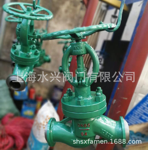 J61Y-64I铬钼钢手动截止阀 焊接式手动铬钼钢截止阀