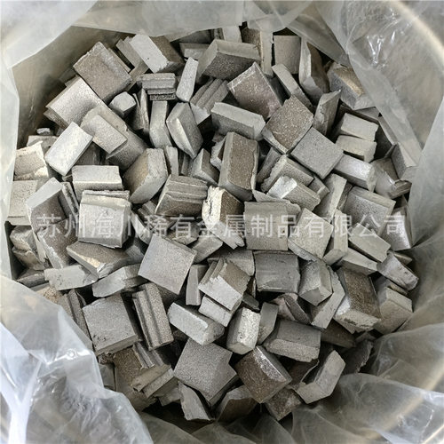 Al-3Li-4Si-Ti-Ce-Y-3Zr 中间合金纽扣锭铝锂5添加熔炼用合金