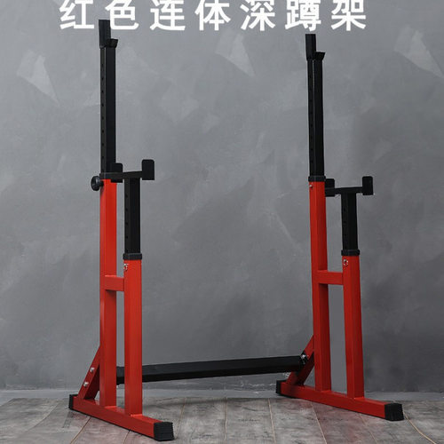 多功能举重床卧推架红色商用型深蹲架杠铃架健身器材家用杠铃套装